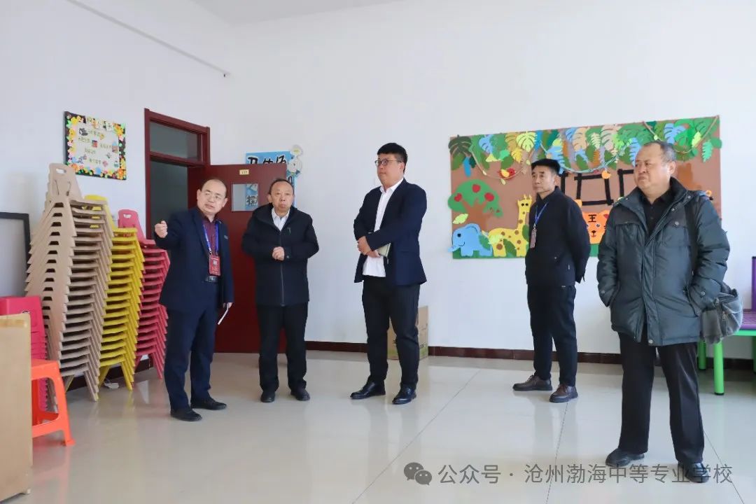 微信图片_20250218102750