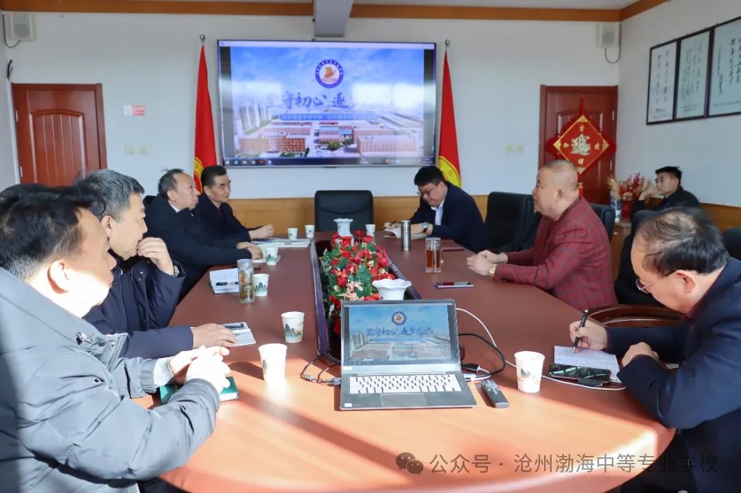 微信图片_20250218104121