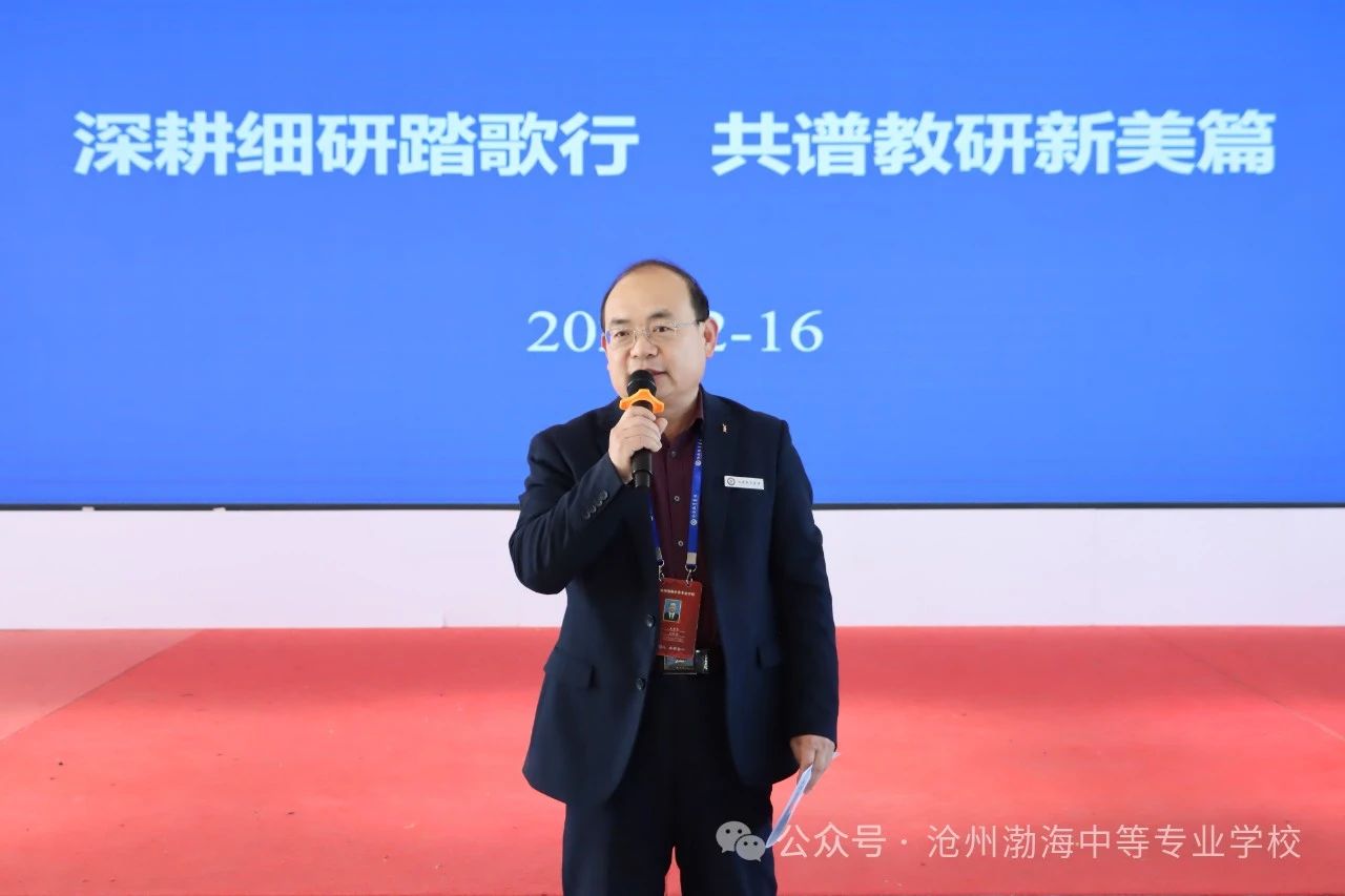 微信图片_20250218104150