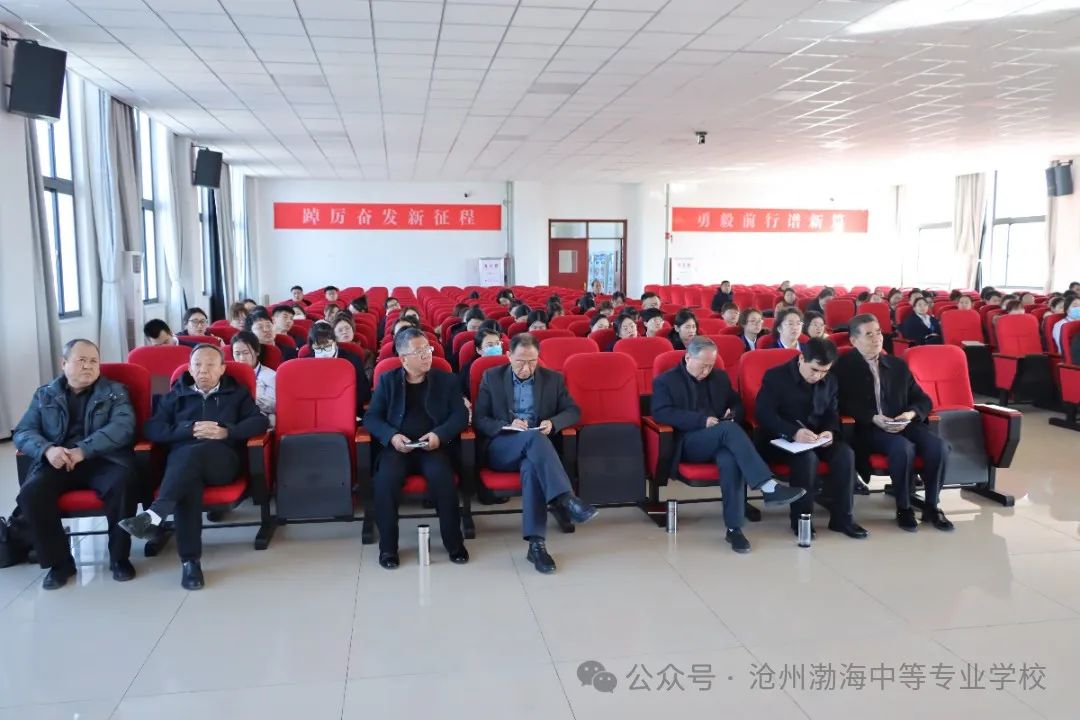 微信图片_20250218104141