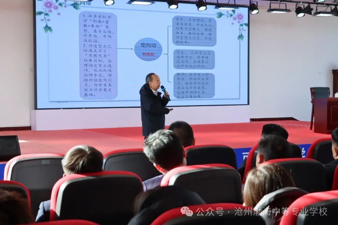 微信图片_20250218104159
