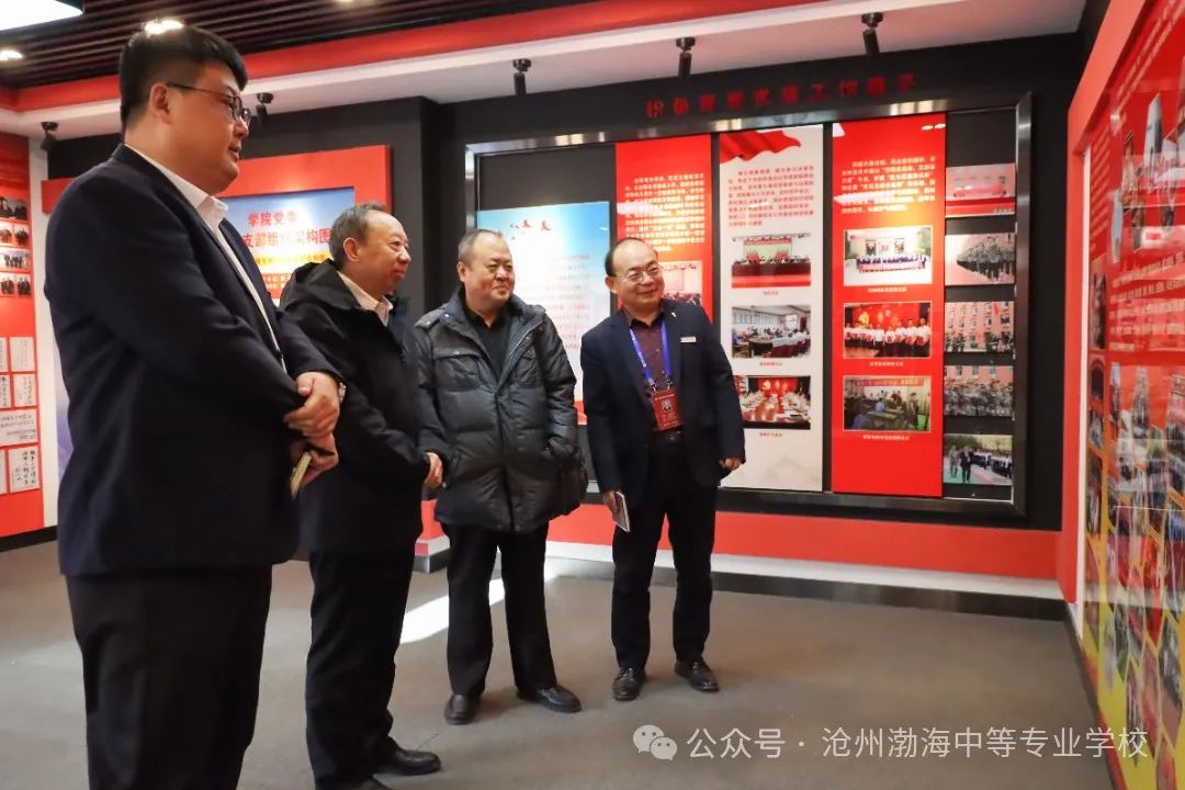 微信图片_20250218102742