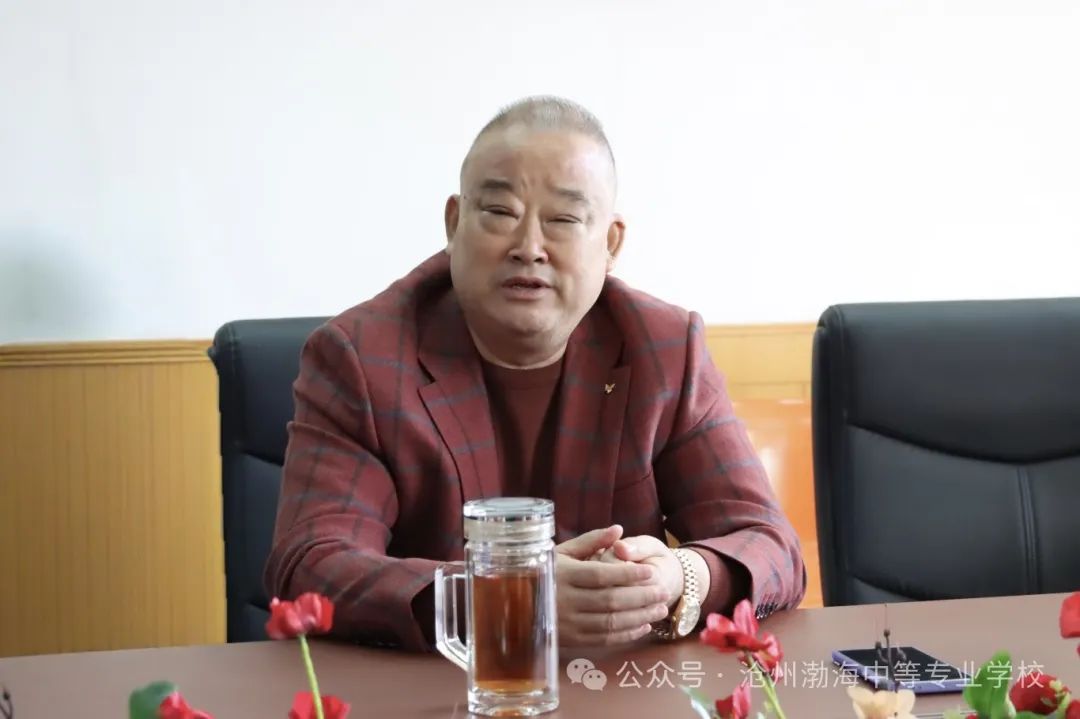 微信图片_20250218104126