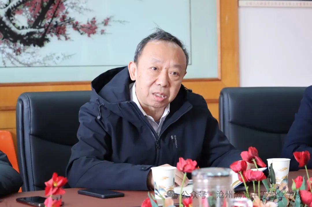 微信图片_20250218104132