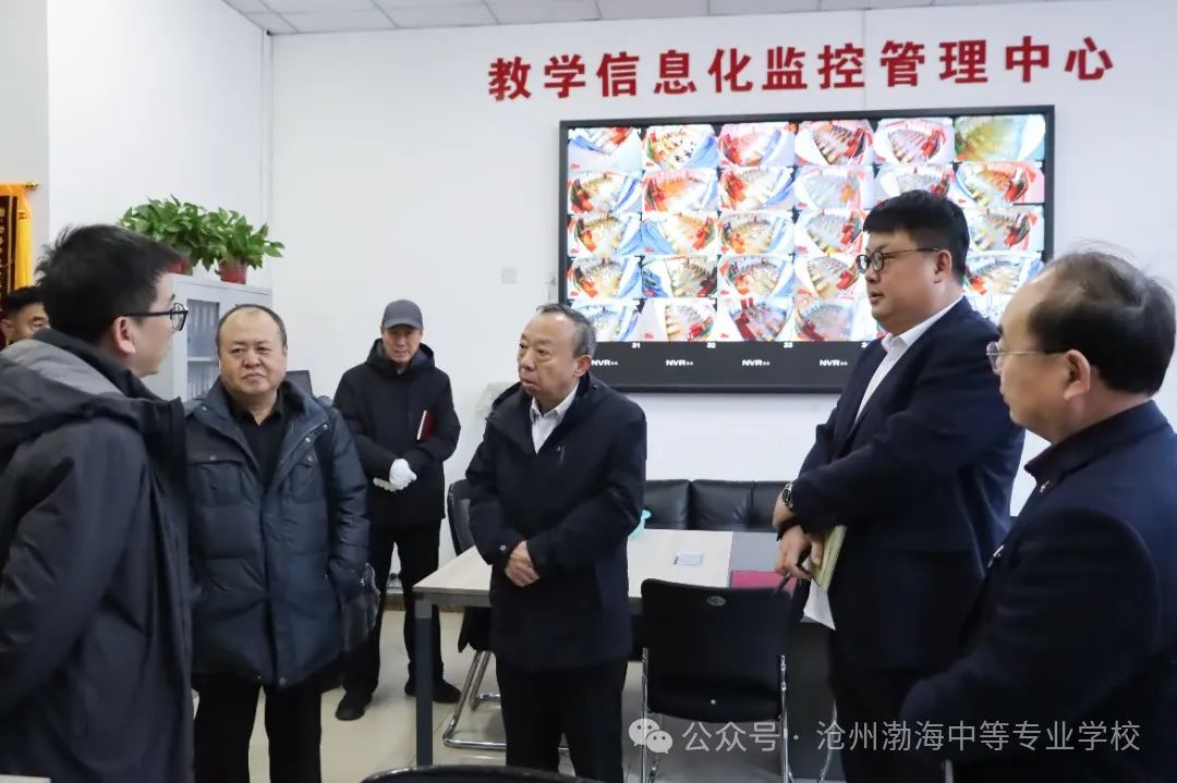 微信图片_20250218102734