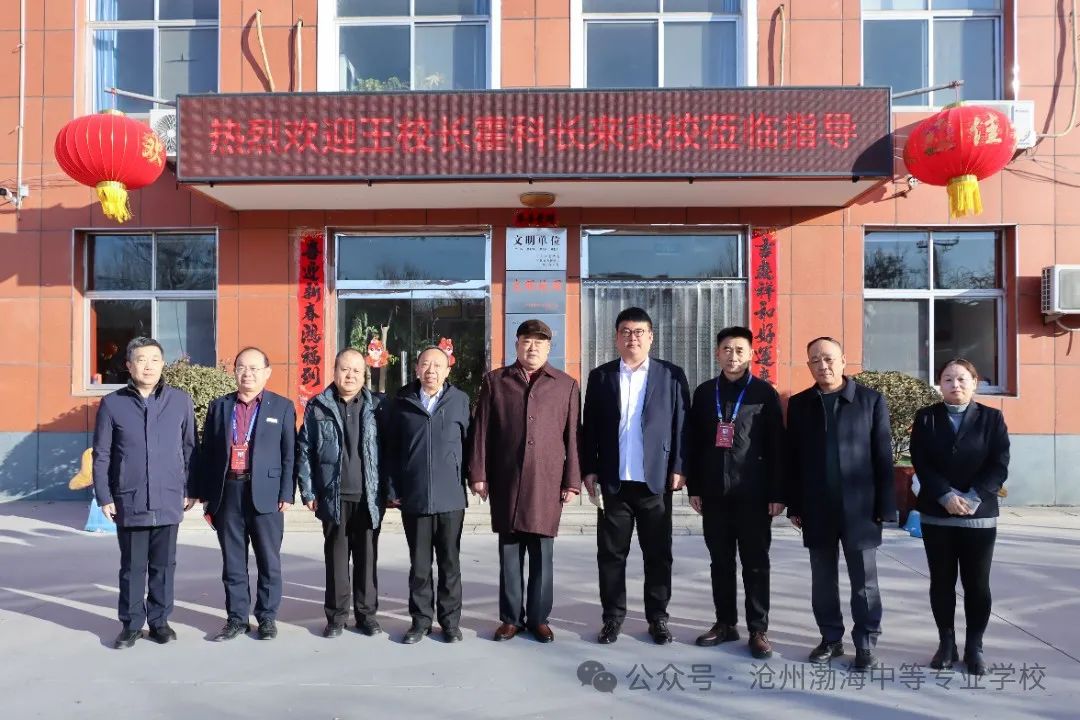 微信图片_20250218104209