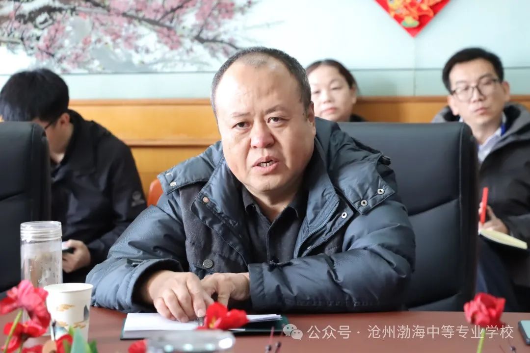 微信图片_20250218104136