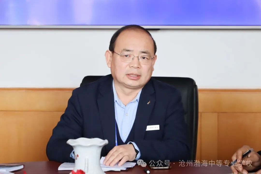 微信图片_20250220083730