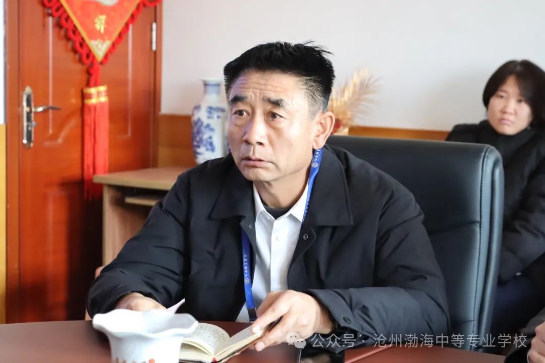 微信图片_20250220083725