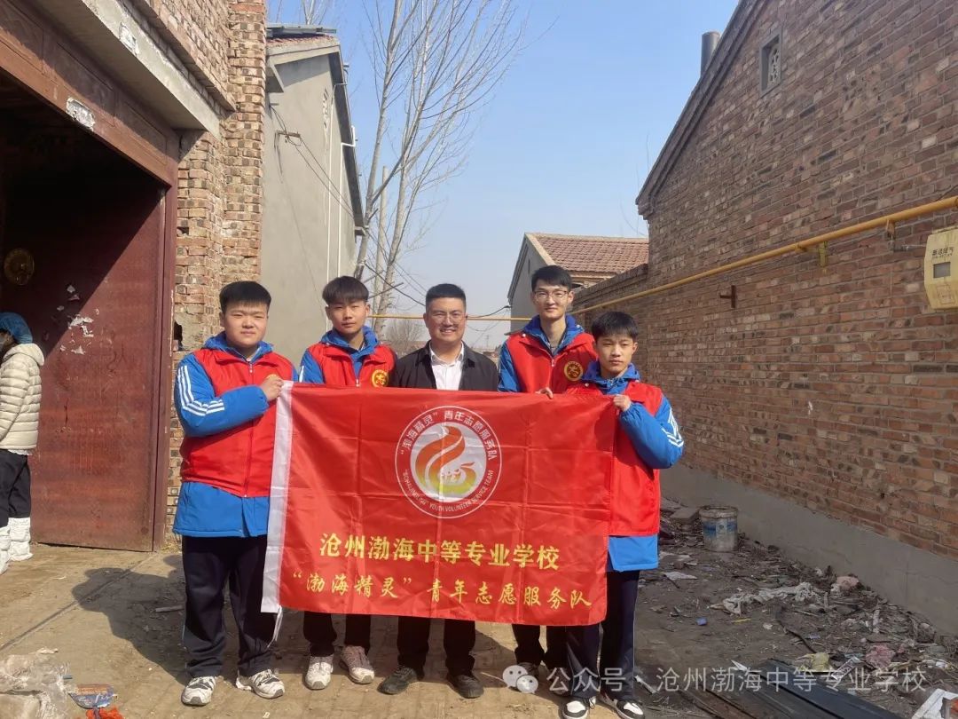 微信图片_20250223144257