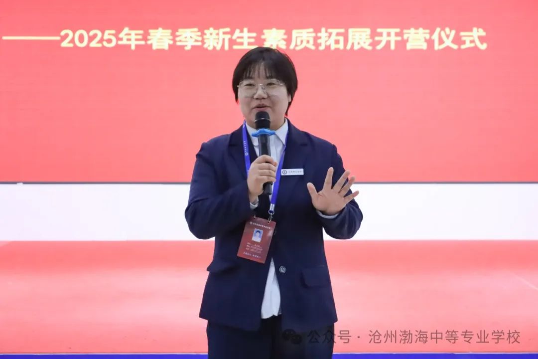 微信图片_20250302163537