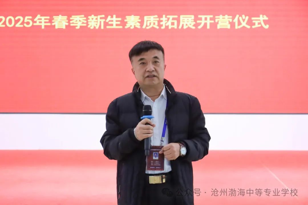 微信图片_20250302163534