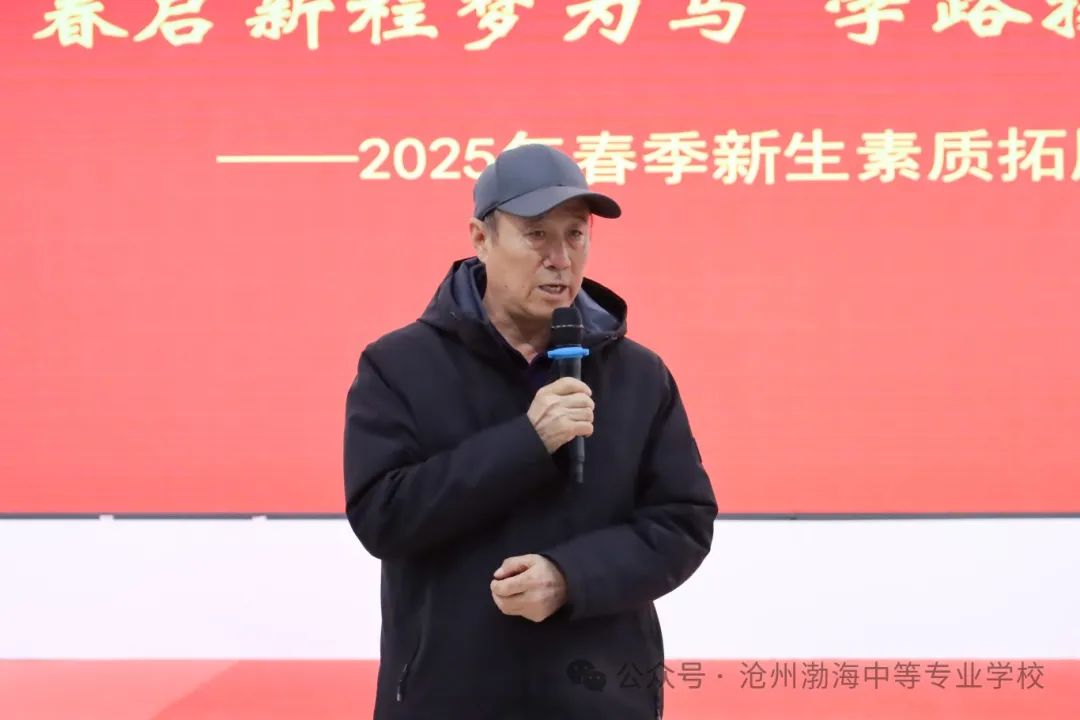 微信图片_20250302163547