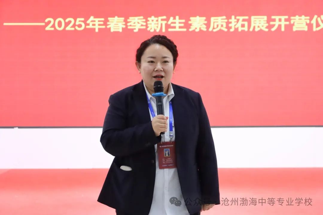 微信图片_20250302163540