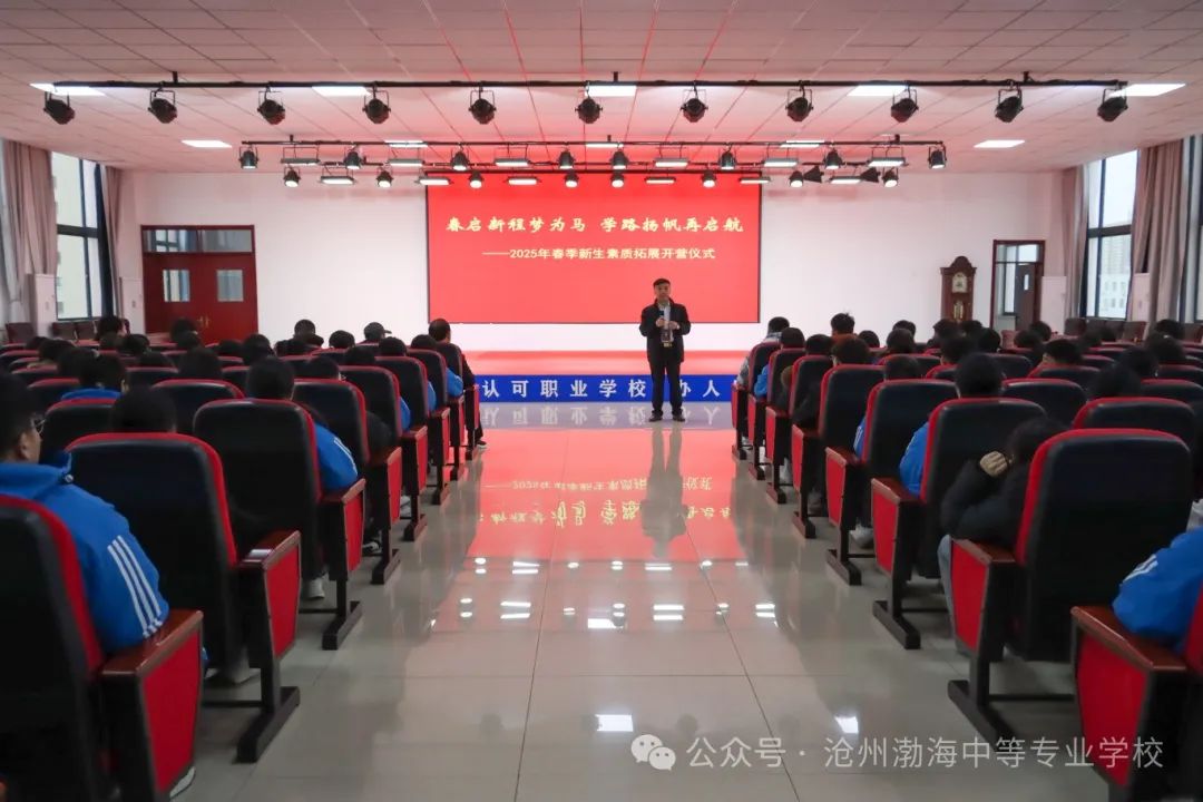 微信图片_20250302163530
