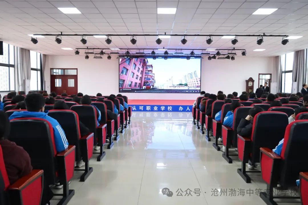 微信图片_20250302163604