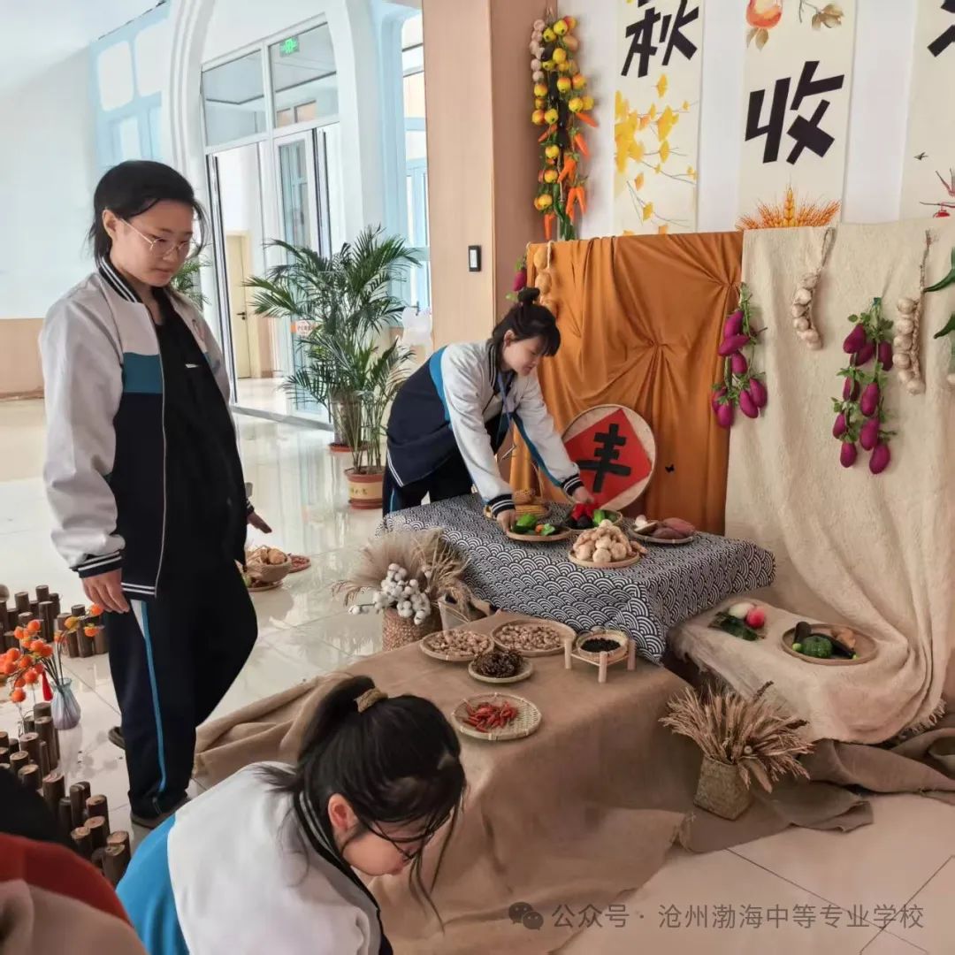 微信图片_20250410104108