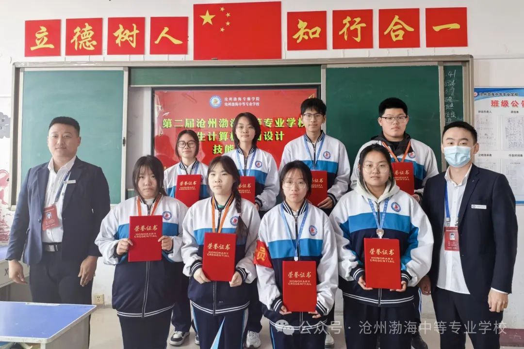 微信图片_20250410112227