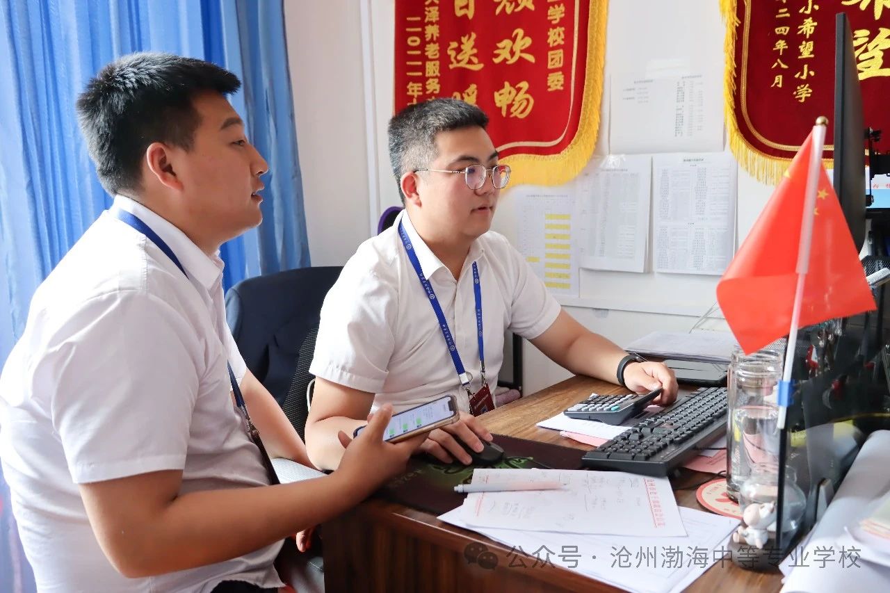 微信图片_20250426103910