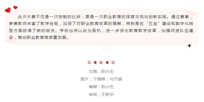 微信截图_20250514174945