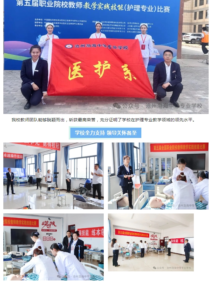 微信截图_20250514174749