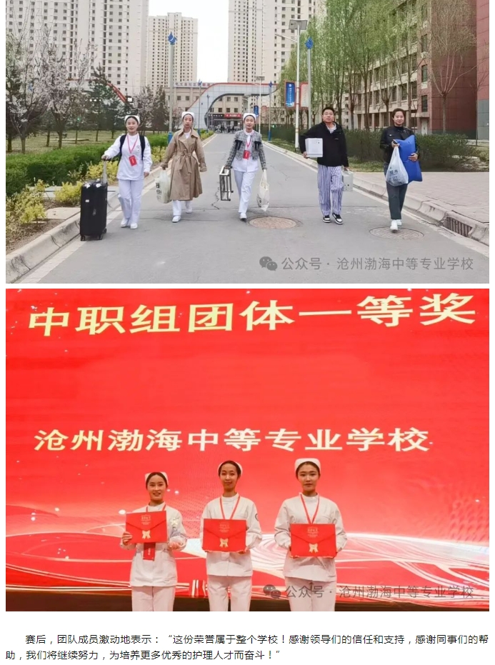 微信截图_20250514174929