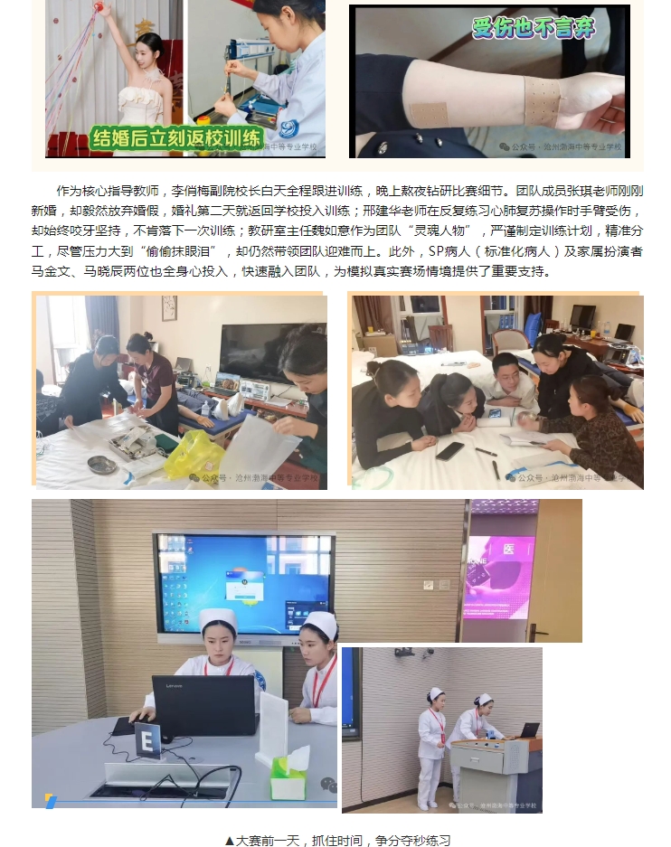 微信截图_20250514174912
