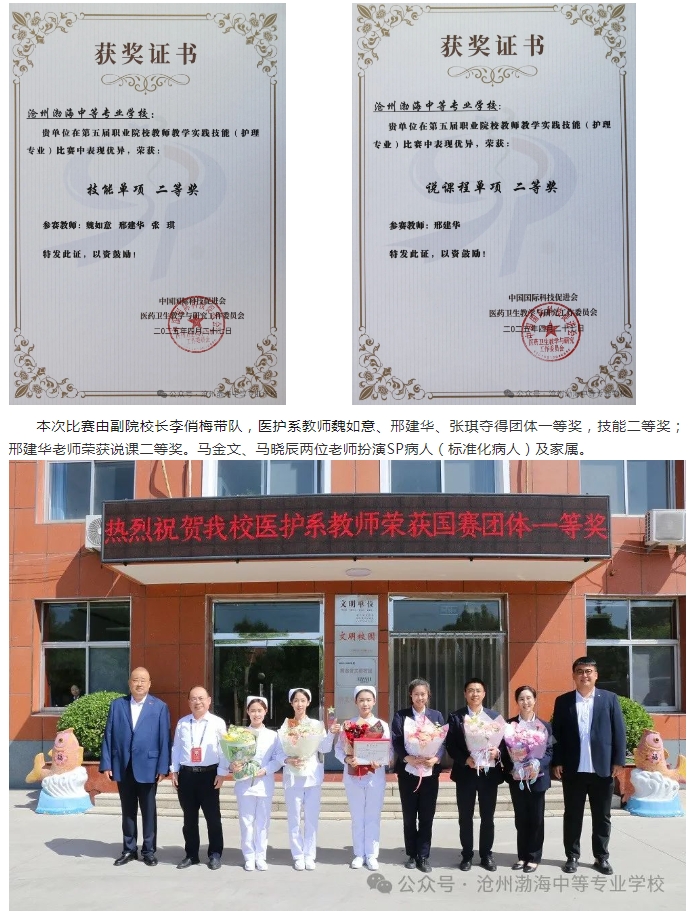 微信截图_20250514174712