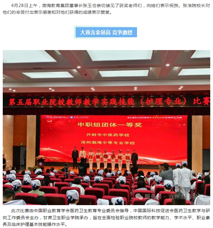 微信截图_20250514174731