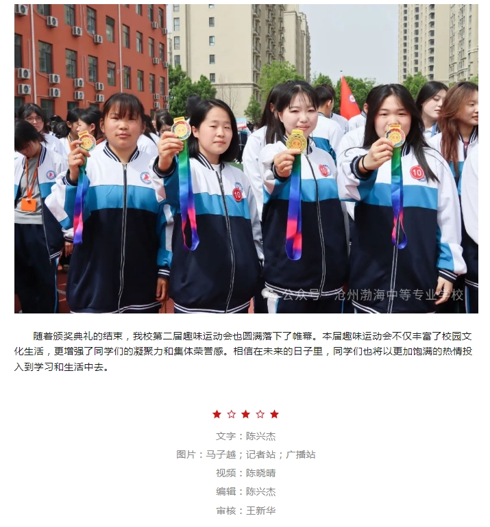 微信截图_20250514175840