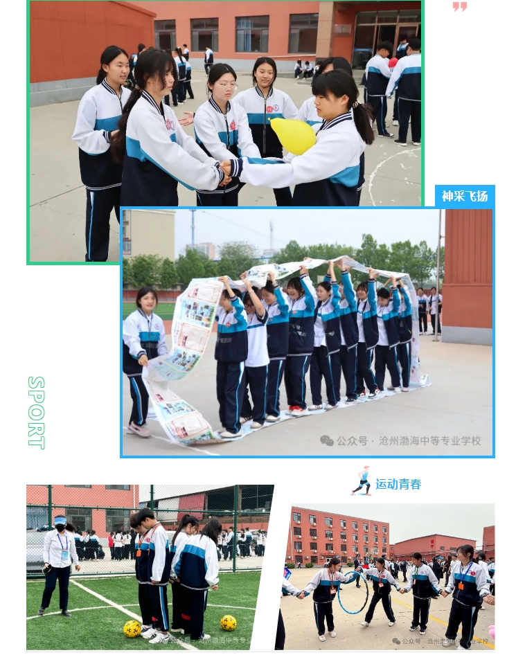 微信截图_20250514175719