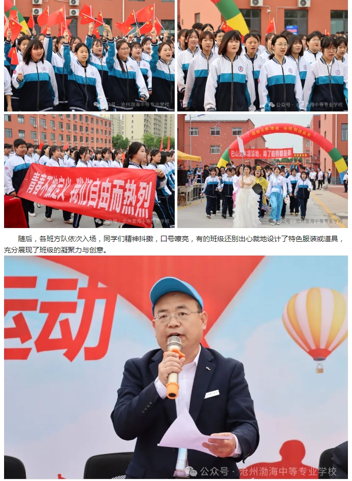微信截图_20250514175629
