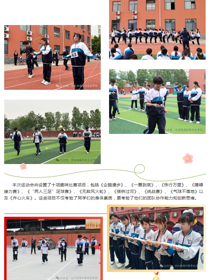 微信截图_20250514175702