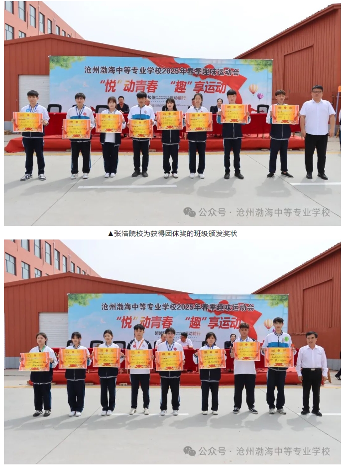 微信截图_20250514175756