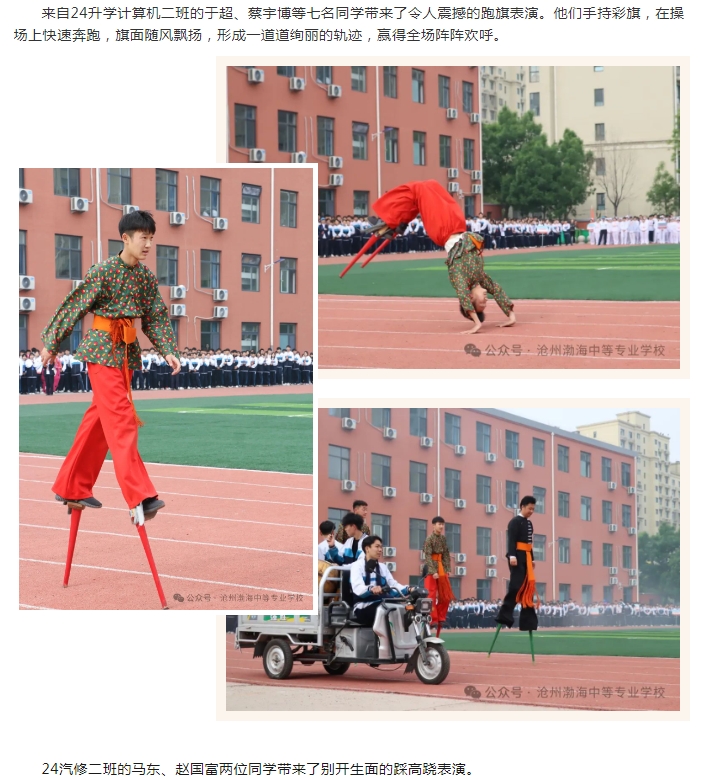 微信截图_20250514175521