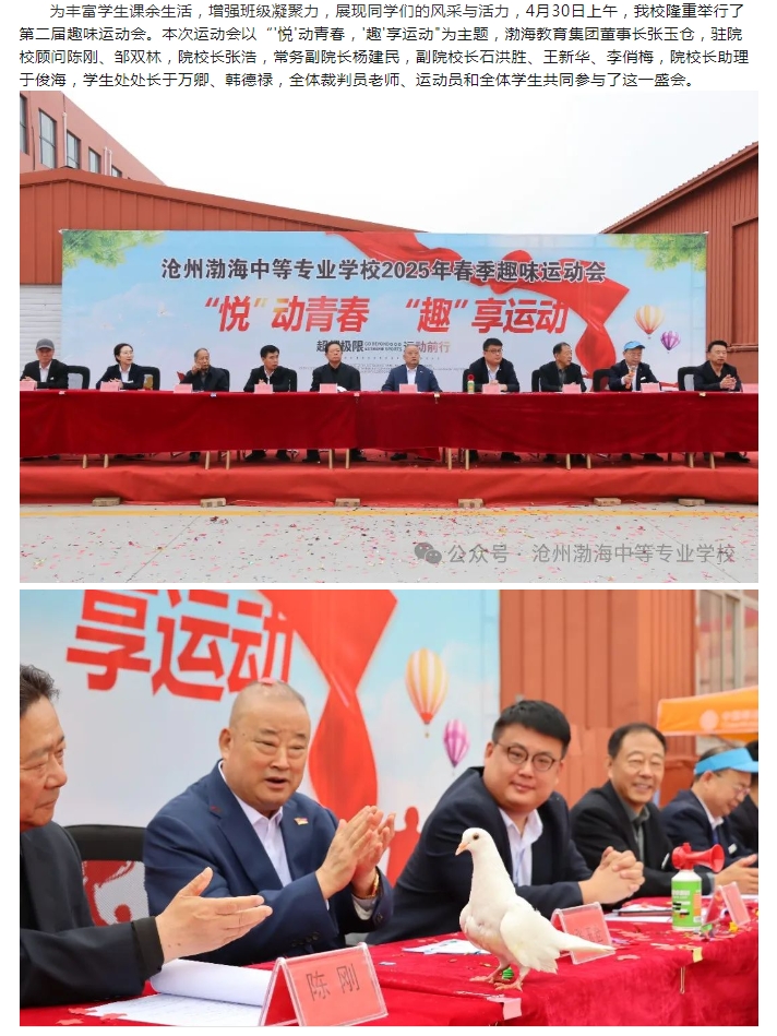 微信截图_20250514175434