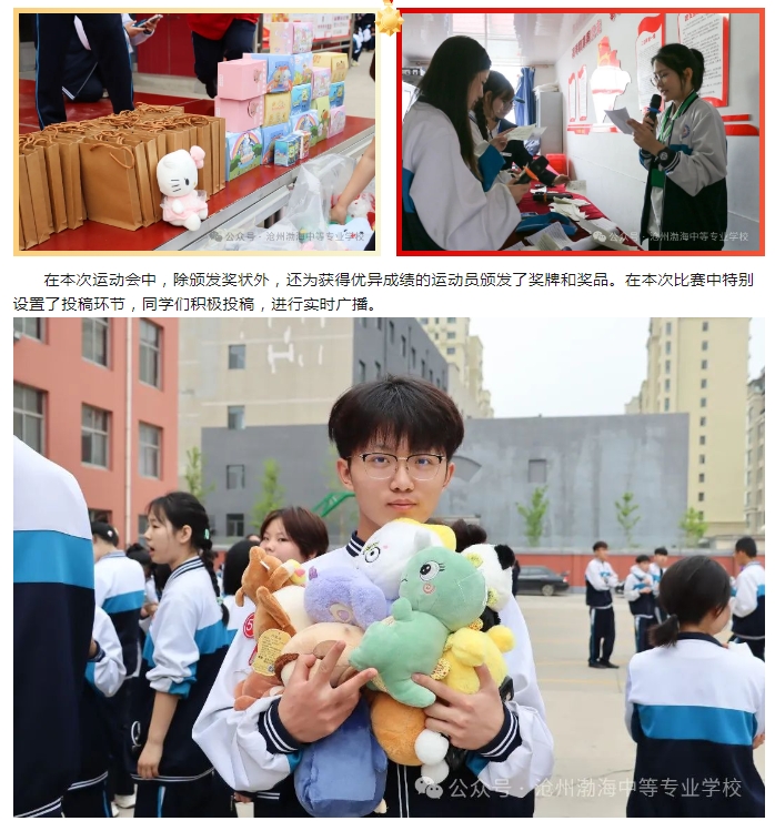 微信截图_20250514175825