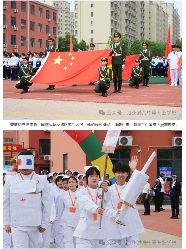 微信截图_20250514175559
