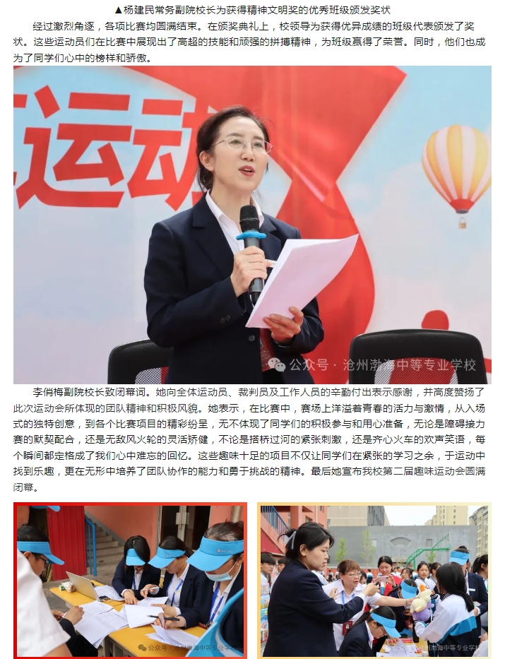微信截图_20250514175812
