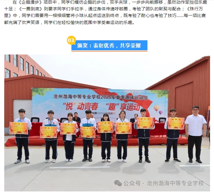 微信截图_20250514175736