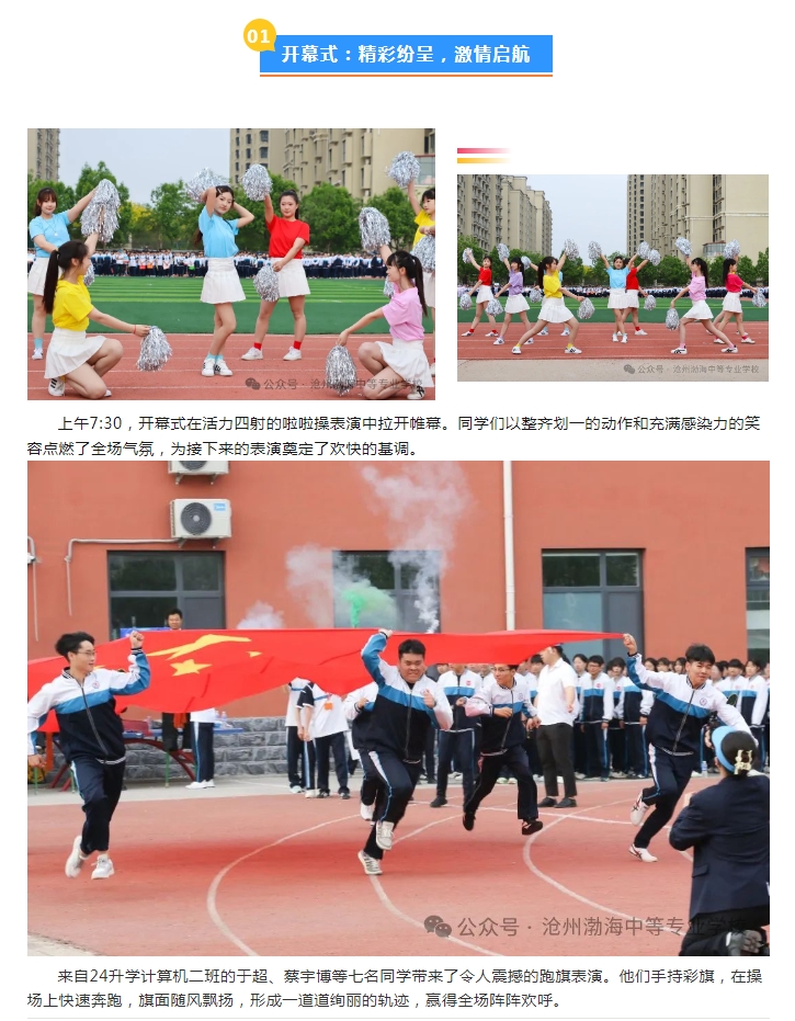 微信截图_20250514175459