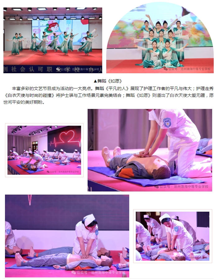 微信截图_20250514180302
