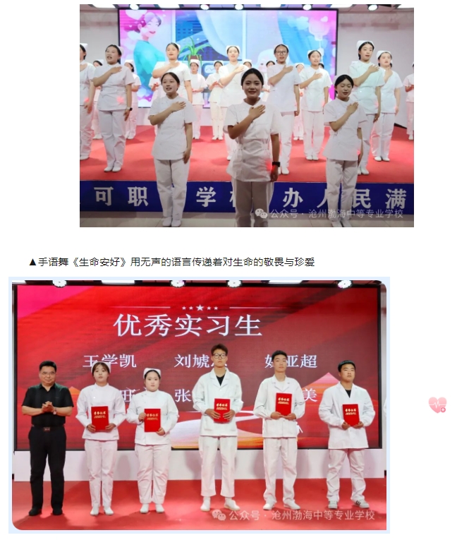 微信截图_20250514180524