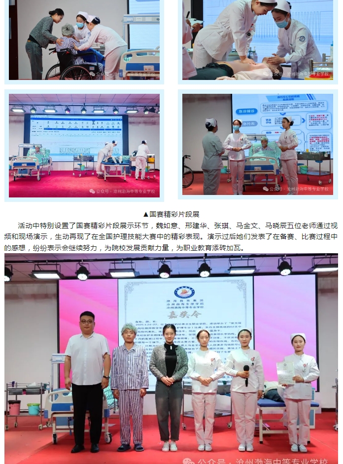 微信截图_20250514180220