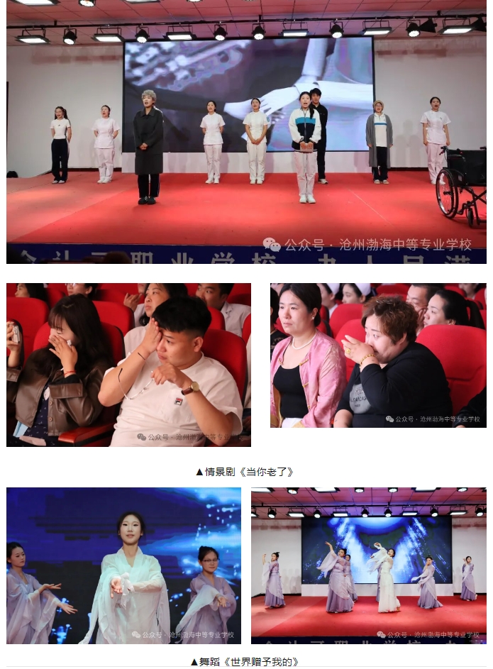 微信截图_20250514180350