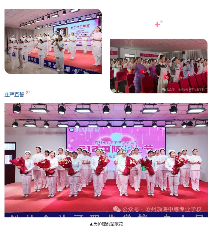 微信截图_20250514180432