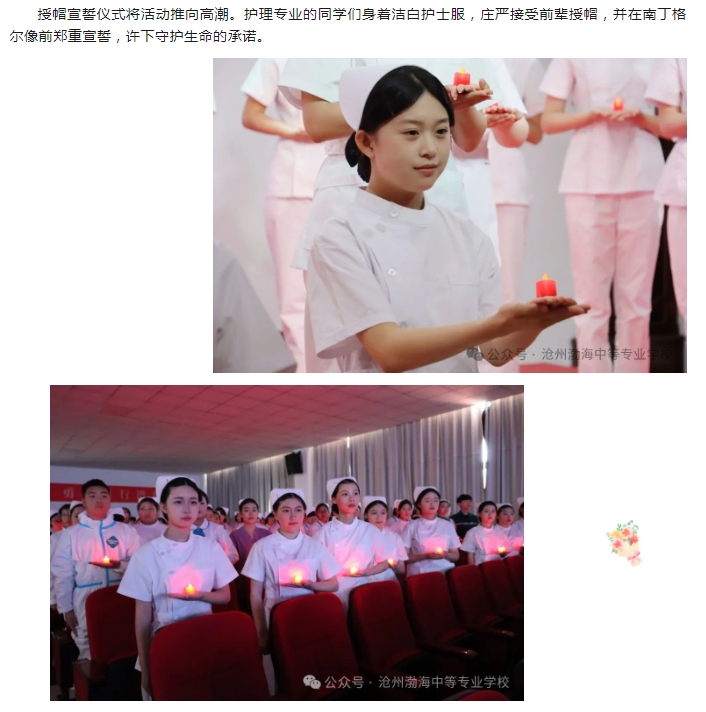 微信截图_20250514180510