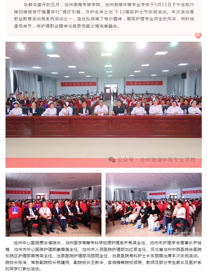 微信截图_20250514180127