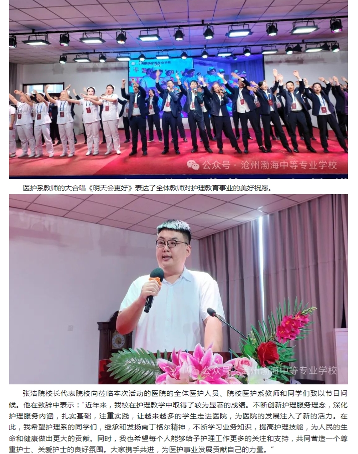 微信截图_20250514180552