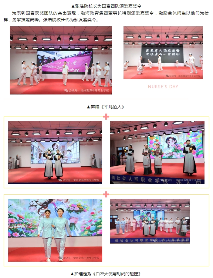 微信截图_20250514180239